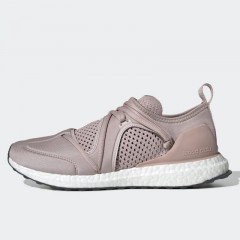 wmns ultraboost t.s.