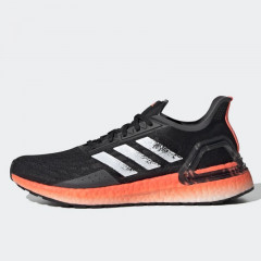 wmns ultraboost pb