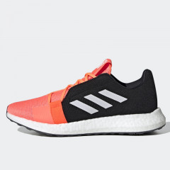 senseboost go