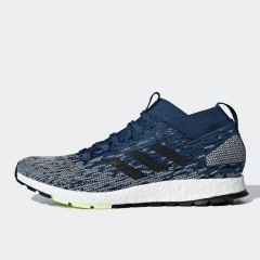 pureboost rbl