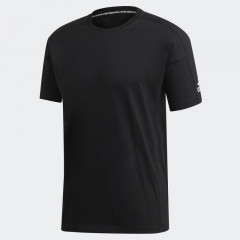 Must Have Tee - Image 1