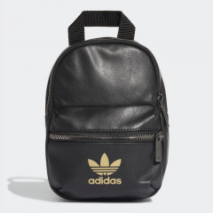 pu mini backpack