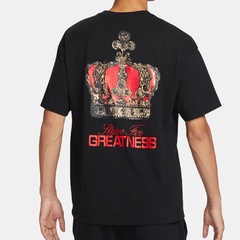 LeBron Max90 Tee - Image 2