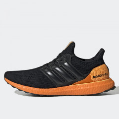 ultraboost 4.0 moon festival