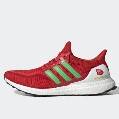 ultraboost 2.0 shenyang