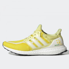 ultraboost 2.0 hangzhou