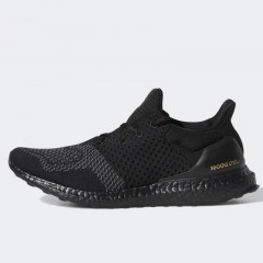 ultraboost 1.0 dna