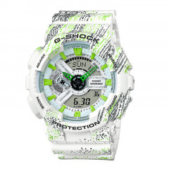 g-shock digital analog dial white mist texture resin strap