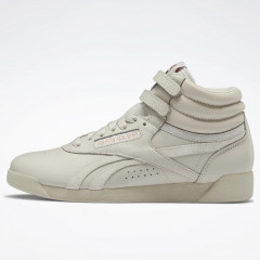 wmns cardi b freestyle hi