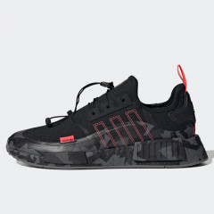 nmd_r1 tr