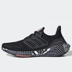 wmns ultraboost 22