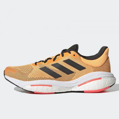 solarglide 5