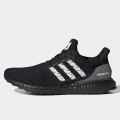 ultraboost clima