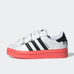 superstar gs