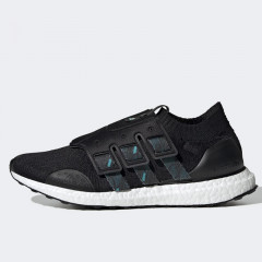 ultraboost urban