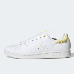 wmns stan smith shoes