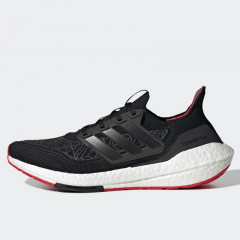 ultraboost 21 cny