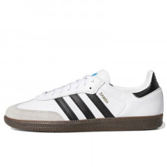 samba adv