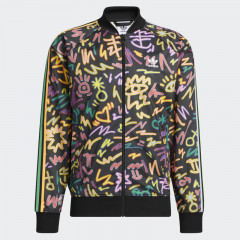 love unites sst track top