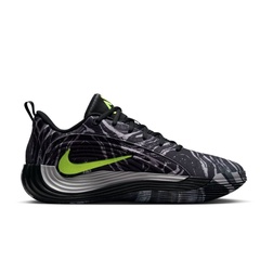 GIANNIS IMMORTALITY 5 EP - Image 2