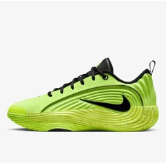 Giannis Immortality 5 EP barely volt