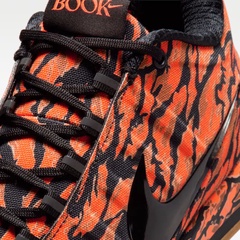 BOOK 2 CAMO EP - Image 5