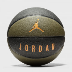 Ultimate 8P Basketball - Image 1