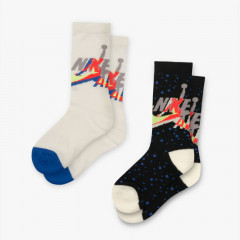 2pk classic ii kids socks