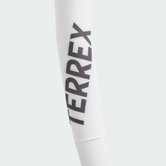Terrex Climacool Trail Running Arm Sleeves - Image 4
