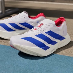 Adizero Adios Pro 4 - Image 5