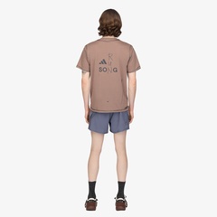 ADI365 SFTM Shorts - Image 2