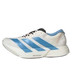 ADIZERO ADIOS PRO 4 M