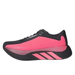 HYPERBOOST EDGE - Image 1
