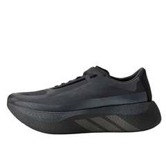 HYPERBOOST EDGE M