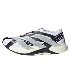 Adizero EVO SL LACELESS M - Image 1