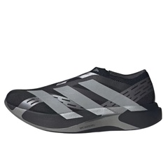 Adizero EVO SL LACELESS M - Image 1