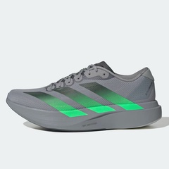 Adizero EVO SL WOVEN  grey