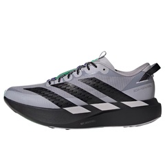 ADIZERO EVO SL ATR M AMG Glory Grey