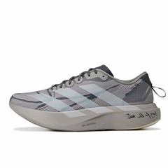 Adizero EVO SL WVN M SFTM - Image 1