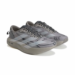 Adizero EVO SL WVN M SFTM - Image 2
