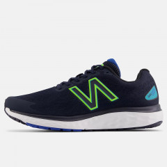 fresh foam 680v7