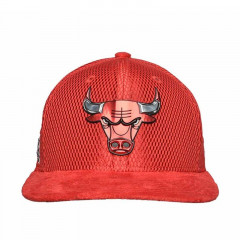 nba 9fifty nba on court chicago bulls