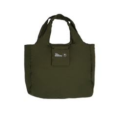 SRC JAKIM 2025 FOLDABLE TOTEBAG - Image 2
