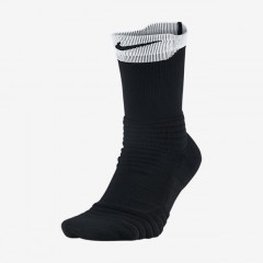 Elite Versatility Socks - Image 1