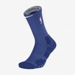 Elite Quick Crew Socks - Image 1