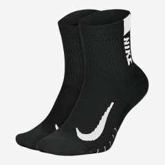 2pk multiplier ankle socks