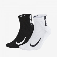 2pk multiplier ankle socks