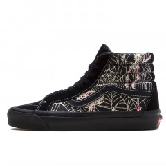 sk8-hi 38 dx anaheim factory