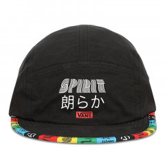 spirit camper cap