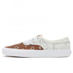authentic peace paisley